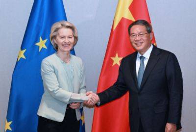 Jeff Pao - Li Qiang - Ursula Von - EU to ringfence more high tech areas from China - asiatimes.com - France - China - Russia -  Beijing - Germany - Netherlands - Eu - Spain