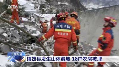 Chinese state media say 20 people dead and 24 missing after landslide - apnews.com - China - Russia -  Beijing - Mongolia - province Yunnan - county Zhenxiong