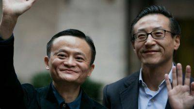 Rohan Goswami - Jack Ma - Joe Tsai - Alibaba co-founders buy more than $200 million worth of shares, sending stock up - cnbc.com - China - Hong Kong - New York