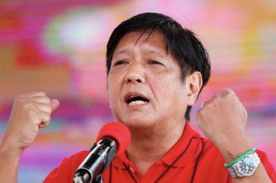 Fret not Taiwan, Marcos Jr has your back
