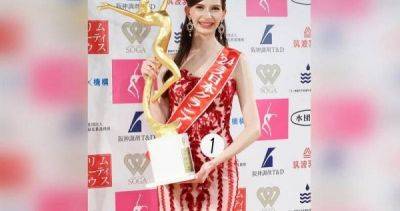 Karolina Shiino - Foreign-born Miss Japan sparks debate on what it means to be Japanese - asiaone.com - Japan -  Tokyo - Usa - India - Ukraine