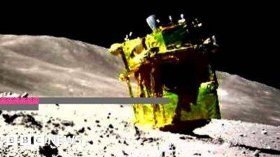Stricken Japanese Moon mission landed on its nose - bbc.com - Japan