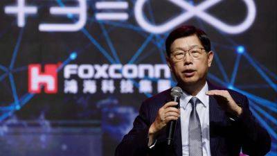 India awards one of its highest civilian honours to Taiwanese Foxconn CEO Liu Young-way