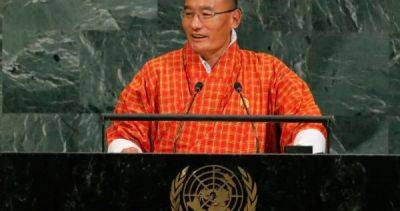Tshering Tobgay - Bhutan's liberal Tobgay becomes prime minister after fourth free vote - asiaone.com - China - Usa -  Beijing - India - state Indiana - Bhutan - Australia -  Kathmandu