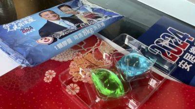 William Lai - 3 people mistakenly eat laundry detergent in Taiwan election giveaway gone awry - apnews.com - China - Taiwan -  Taipei, Taiwan -  Beijing -  Washington