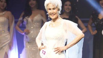 At 81, she almost became South Korea’s Miss Universe