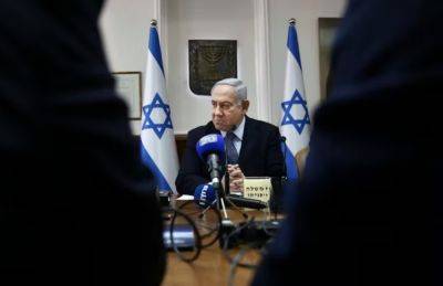 What hardliners behind Netanyahu want from the war