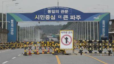 North Korea is preparing to destroy northern parts of inter-Korean roads, Seoul says