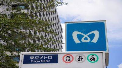 Tokyo Metro set to raise $2.3 bln in Japan's biggest IPO in 6 years, Reuters reports