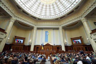 Zelensky Ukraine victory speech: Listen for the quiet parts