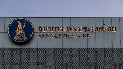 Reuters - Thai central bank unexpectedly cuts key rate by 25 basis points - cnbc.com - Thailand