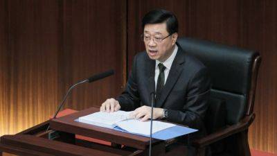 Hong Kong leader announces measures to address housing crisis in annual policy address