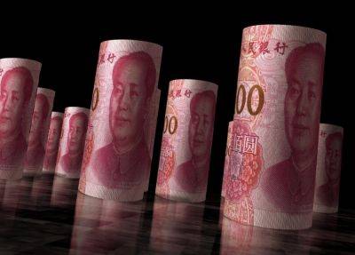 Now’s not the time to short the yuan