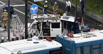 Man Arrested in Japan After Attack on Governing Party Headquarters