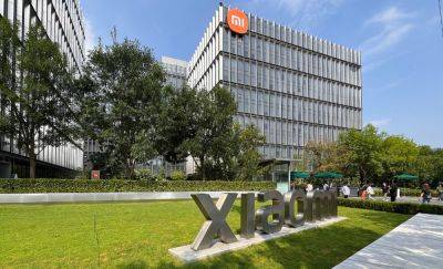 Jeff Pao - Chip Wars - Xiaomi is said to have designed its own 3nm chip - asiatimes.com - China - Taiwan - Usa - city Beijing