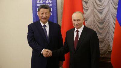 Xi Jinping - Vladimir Putin - Anniek Bao - China and Russia's 'profound' ties will not change despite 'turbulent' geopolitical landscape, Xi tells Putin - cnbc.com - China - Russia - Britain - Ukraine - county Summit - city Beijing - city Kazan, Russia