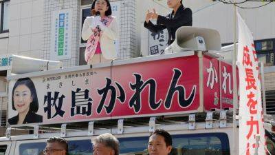 A man’s world? Japan makes tepid push on gender gap in politics as election nears