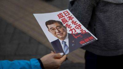 Japan’s Ishiba seeks fresh mandate as election race tightens