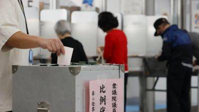 Ruling LDP braces for blow in snap Japanese election