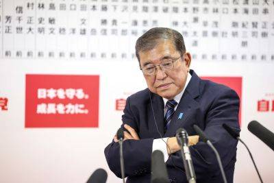 Yoshihiko Noda - Japan's ruling coalition loses majority, election outcome in balance - asiaone.com - Japan - city Tokyo