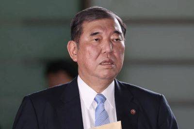 Japan’s LDP rocked and roiled in an election earthquake