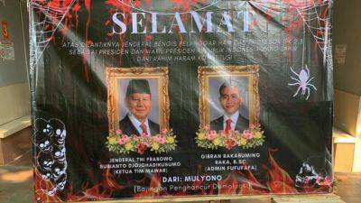 Anti-Prabowo banner in Indonesian university causes suspension, fuelling censorship fears