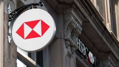 HSBC shares tick up 4.5% as earnings beat expectations; European markets slightly higher