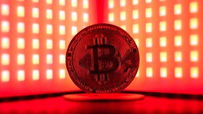 Bitcoin rises 4%, approaching its record and topping $72,000 for first time in six months