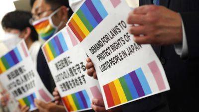 A second high court rules that Japan’s ban on same-sex marriage is unconstitutional