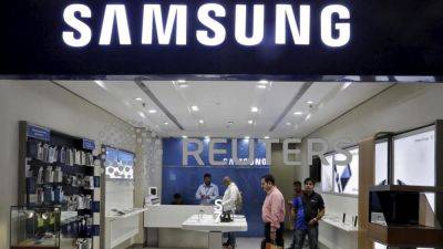 Samsung Electronics' chip profit shrinks 40% from the previous quarter