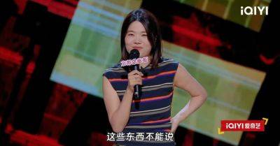 Can Men in China Take a Joke? Women Doing Stand-Up Have Their Doubts