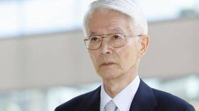 TEPCO ex-chair at time of Fukushima nuclear disaster dies at 84 while on trial over responsibility