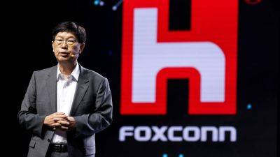 Foxconn chairman says AI investment boom 'still has some time to go' as language models evolve