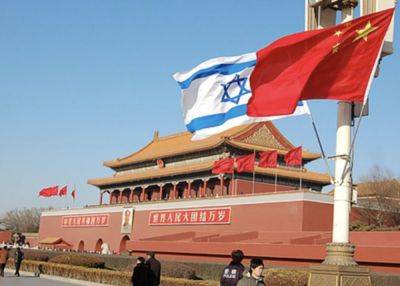 China has no interest in saving relations with Israel