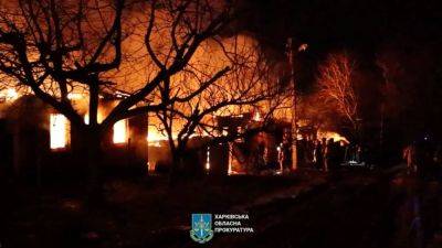 Russian drone strike on Kharkiv, Ukraine's 2nd largest city, kills at least 7