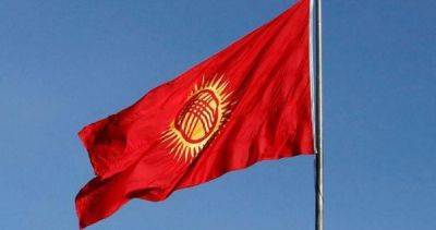 Kyrgyzstan shuts down prominent news outlet - asiaone.com - Russia - Kyrgyzstan -  Bishkek