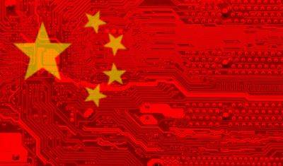 Chip Wars - Chip Industry - China’s chip industry is gaining indisputable momentum - asiatimes.com - China - Usa -  Shanghai - Washington -  Washington