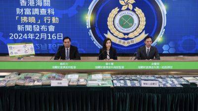 Hong Kong customs arrests 7 in a $1.8 billion money laundering case linked to transnational crime