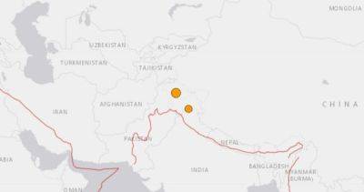 Earthquakes news