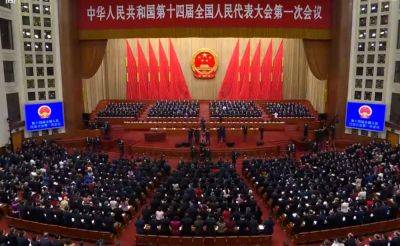 China’s Two Sessions to push ‘new productive forces’