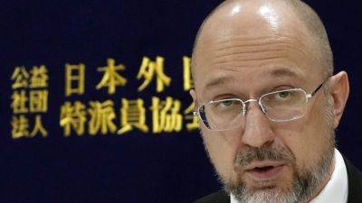 Ukraine premier in Tokyo says his country needs missiles, but expects new US aid to come through