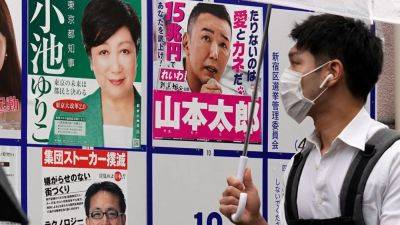 Most Japanese don’t support any political party amid ‘deep disappointment, disgust’ with corruption scandals