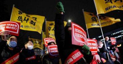 Han Duck - South Korea raises health alert to 'severe' over protest by doctors - asiaone.com - South Korea -  Seoul