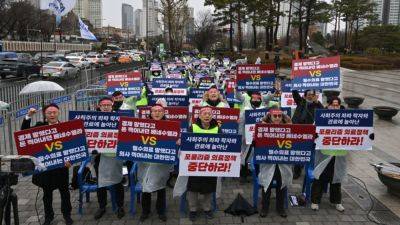 South Korea raises health alert to 'severe' over doctors walkout