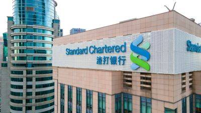 Standard Chartered suspends key outbound investment channel for Chinese clients