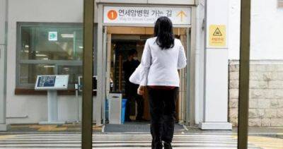 Cho Kyoo - South Korea nurses will take on more medical work due to doctor walkout - asiaone.com - South Korea -  Seoul