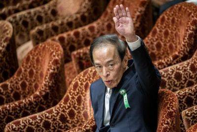 William Pesek - Kazuo Ueda - Why the BOJ won’t rain on the Nikkei’s parade - asiatimes.com - Japan -  Tokyo - county Valley