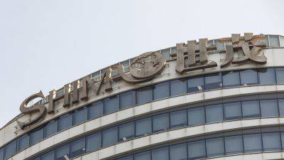 Deutsche Bank to file liquidation suit against Chinese developer Shimao, Reuters reports