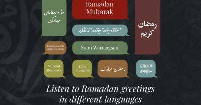Ramadan Mubarak: Hear greetings in different languages
