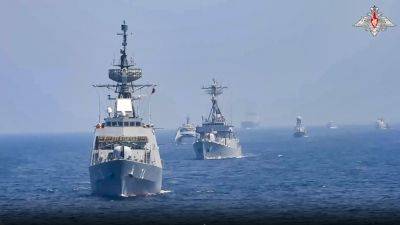 Marine - Iran, Russia and China will show off their marine capabilities in a joint naval drill - apnews.com - China - Usa - Russia -  Beijing - India - Pakistan -  Moscow - South Africa - Ukraine - Iran - Azerbaijan - Kazakhstan -  Tehran, Iran - Oman